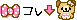 1b485b19807b2f69110be2971e8b79f2.gif